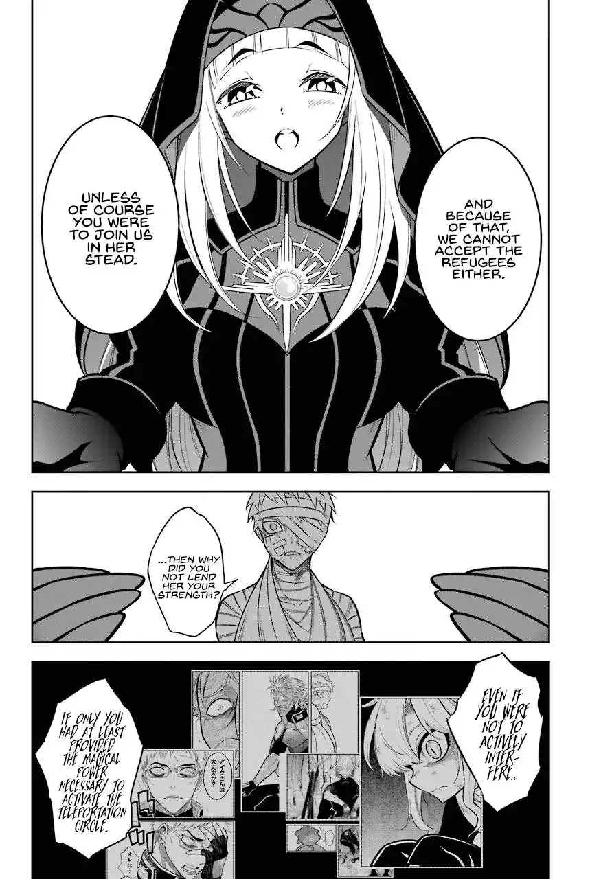 Ragna Crimson Chapter 42 19